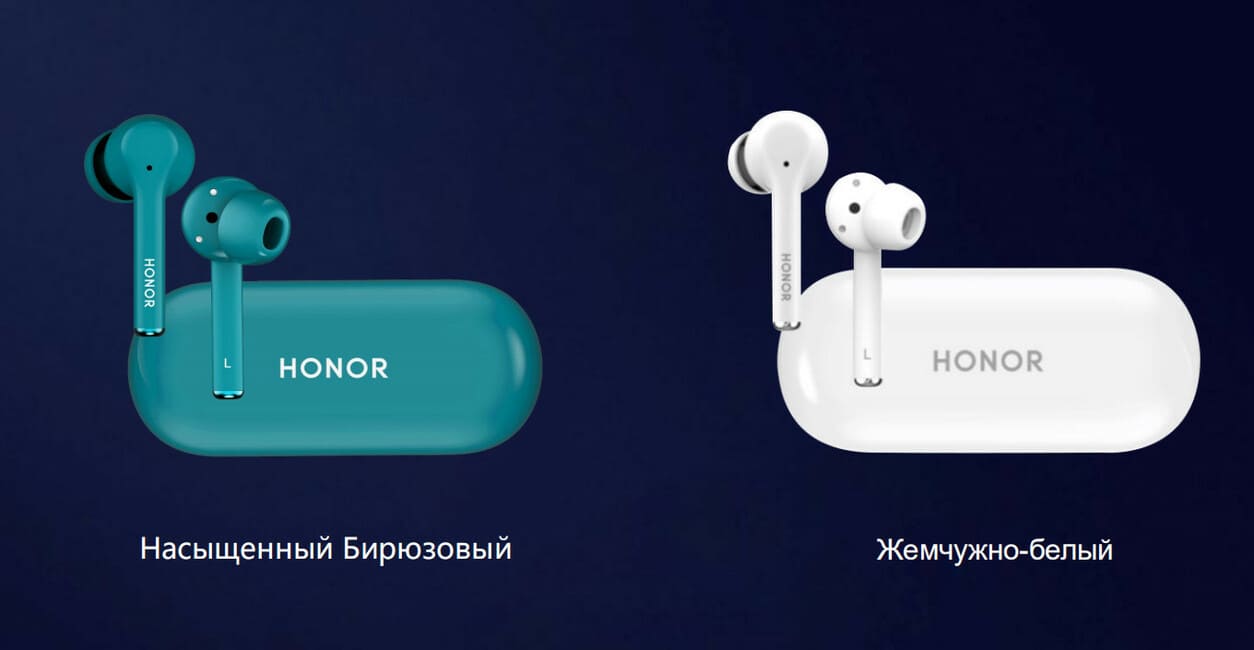 Honor Magic Earbuds χρώματα