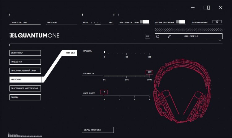 Configurazione JBL Quantum One