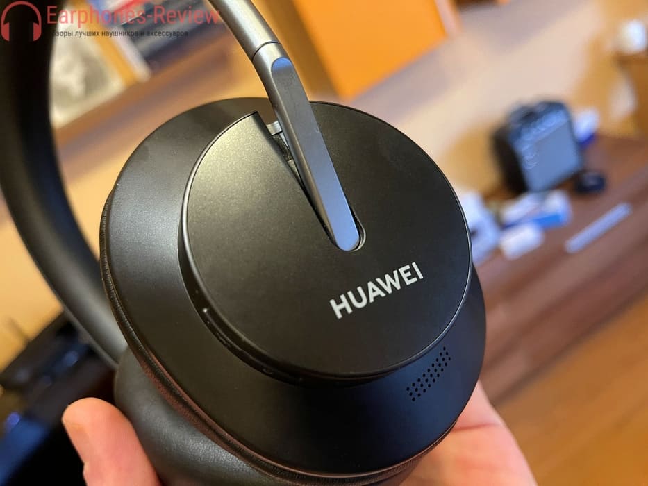 Auricolari HUAWEI FreeBuds Studio