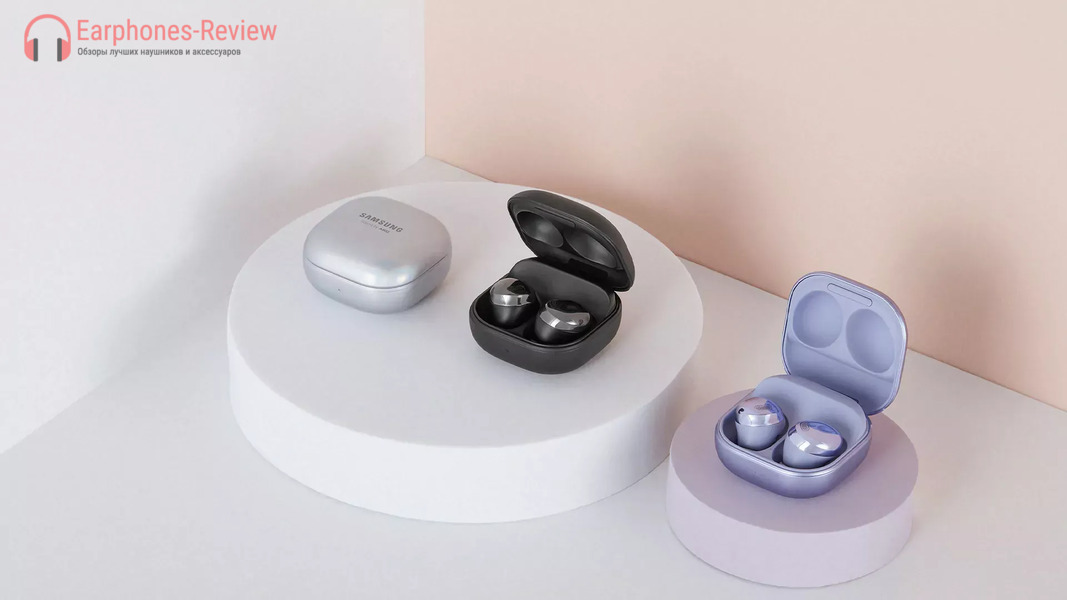 „Samsung Galaxy Buds Pro“ naujas